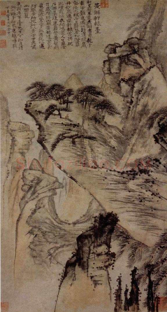 明末清初 石涛 黄澥轩辕台图 书画作品