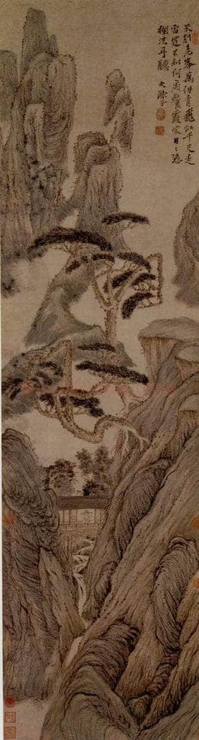 明末清初 石涛 听泉图 书画作品