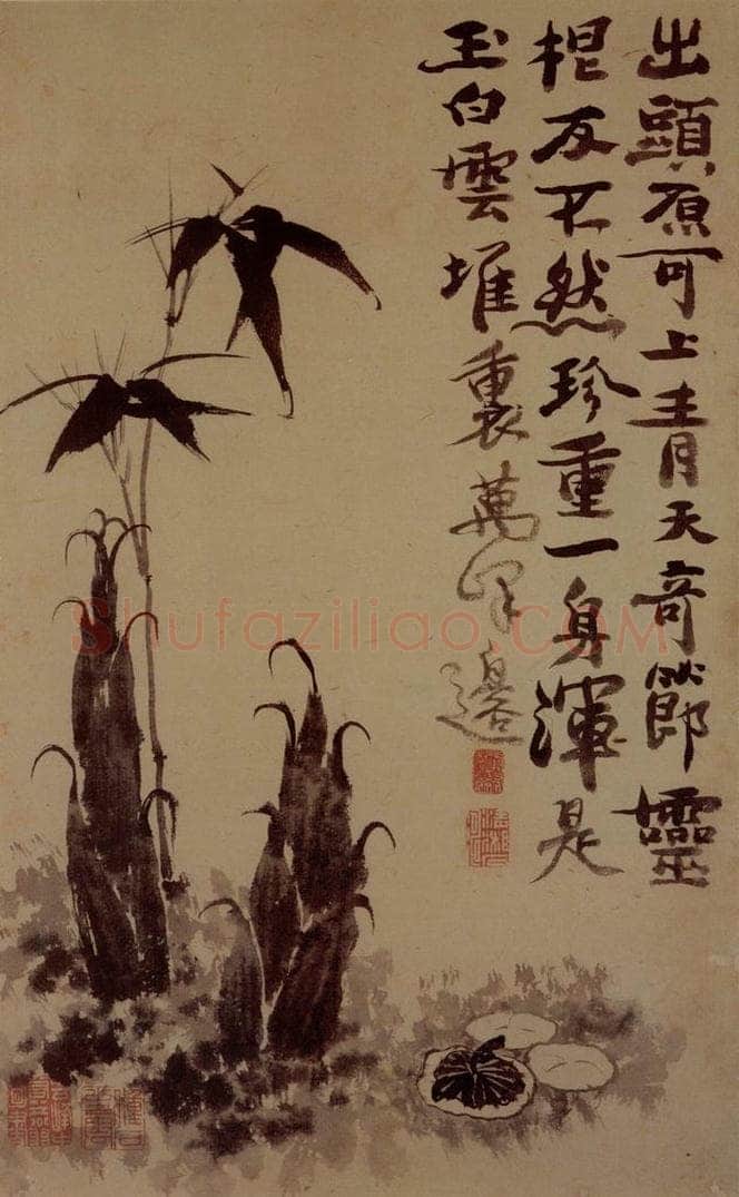 明末清初 石涛 山水花卉8开 书画作品
