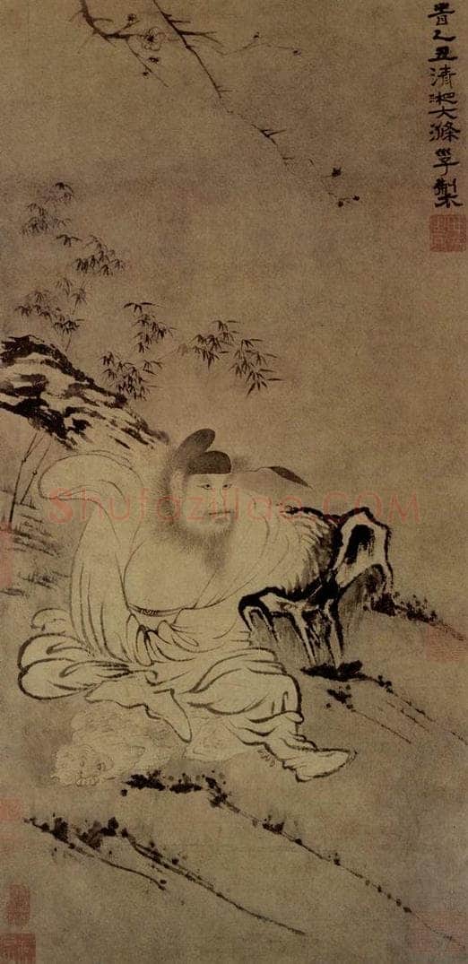 明末清初 石涛 人物 书画作品