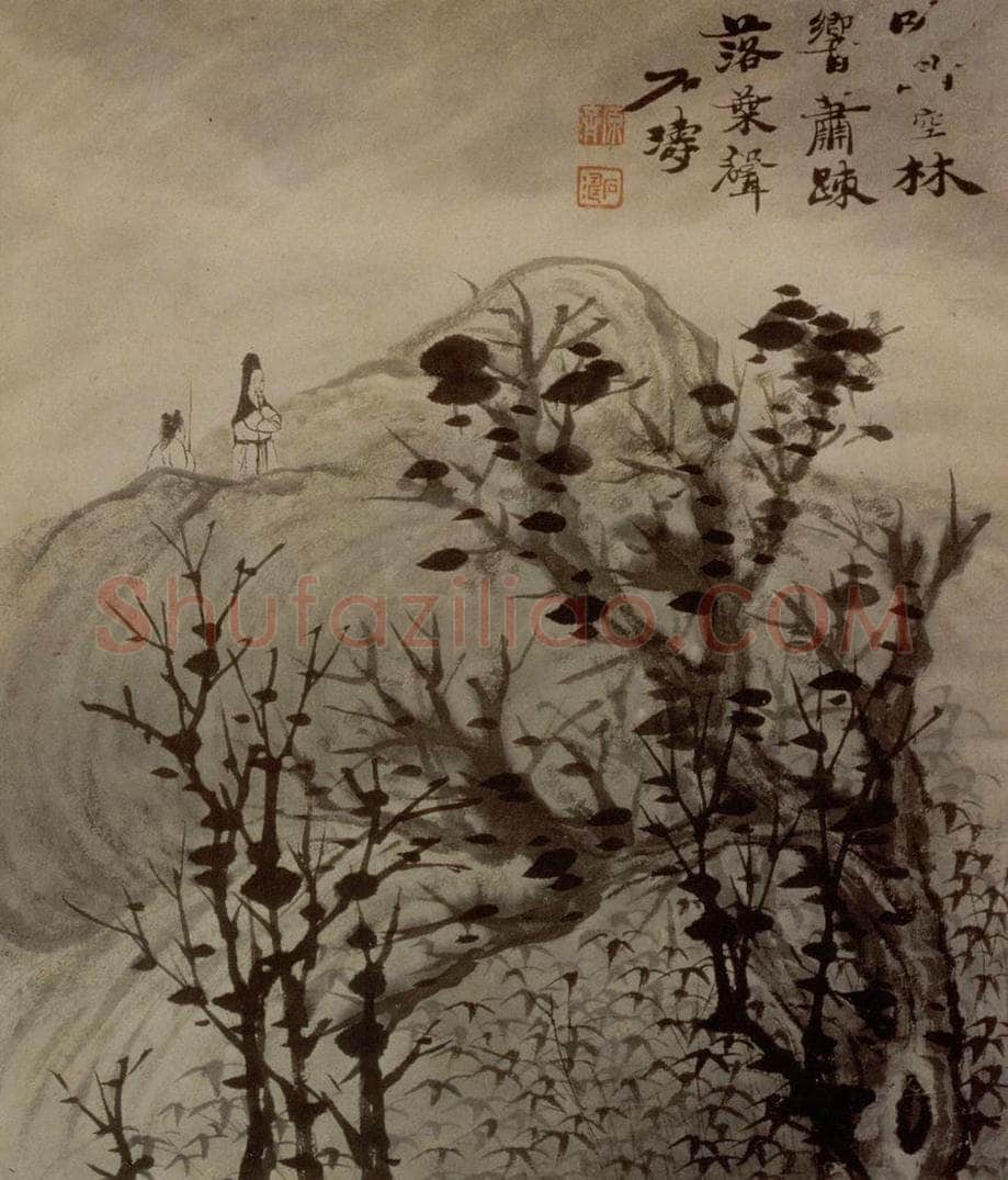 明末清初 石涛 山水4开 书画作品