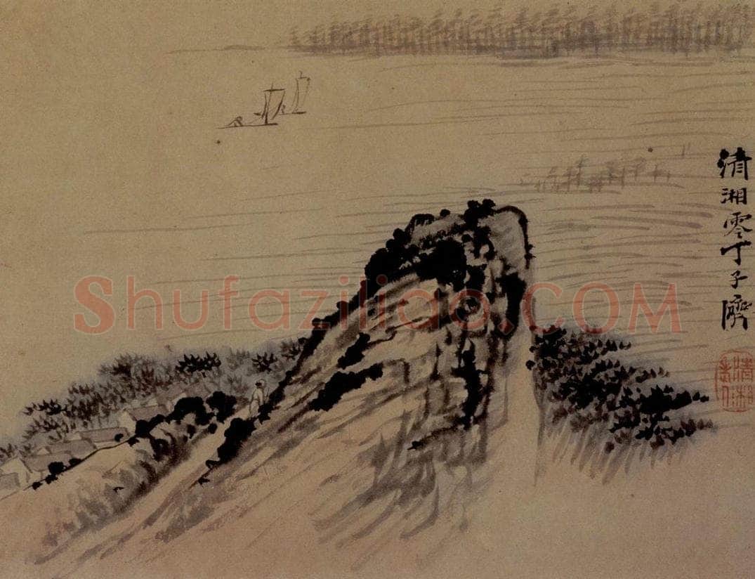 明末清初 石涛 山水10开 书画作品