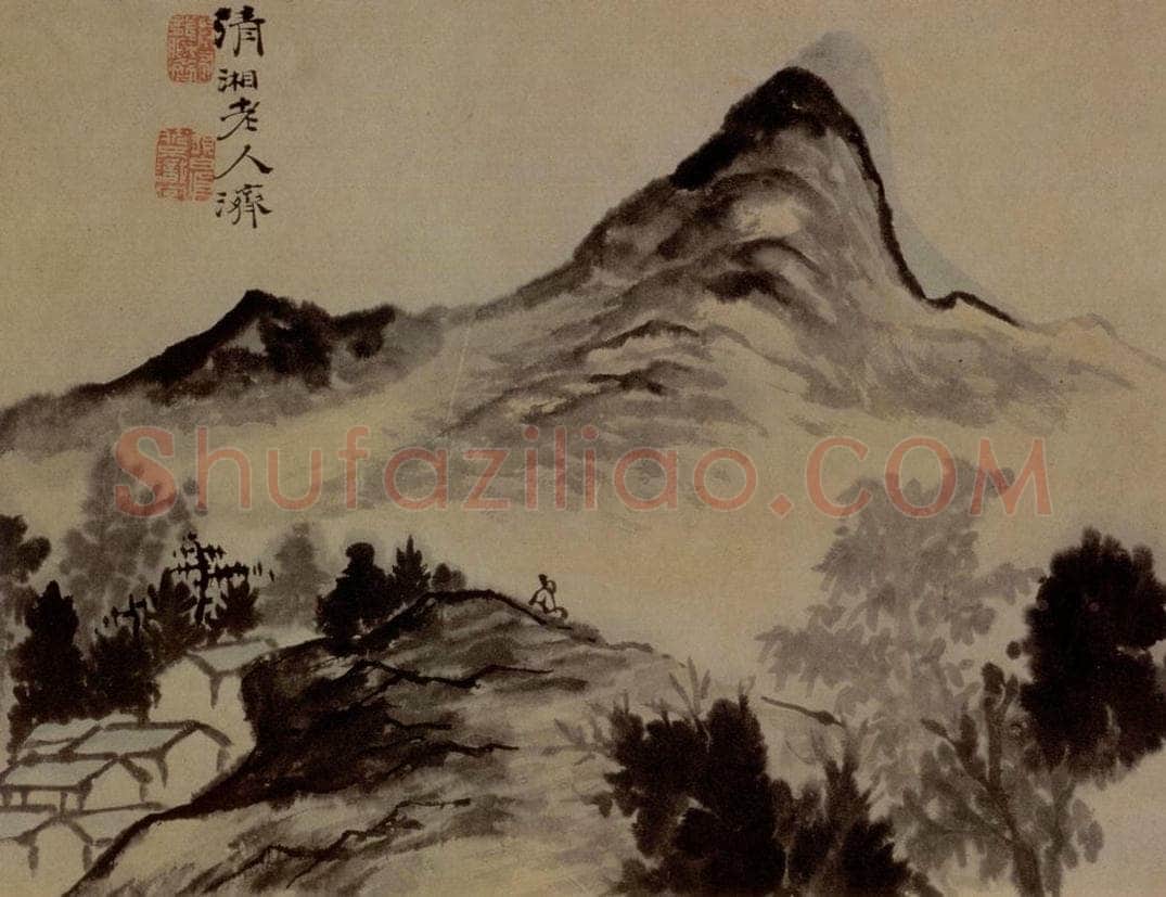 明末清初 石涛 山水10开 书画作品