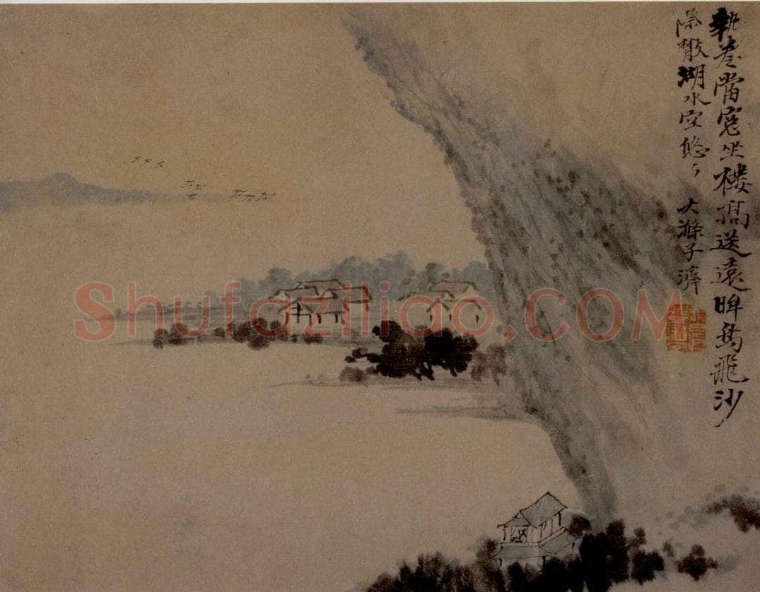 明末清初 石涛 山水10开 书画作品