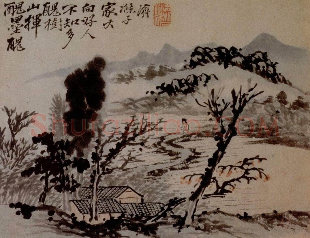 明末清初 石涛 山水10开 书画作品