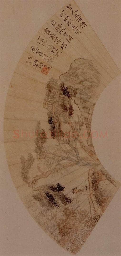 明末清初 石涛 山桥小坐 书画作品