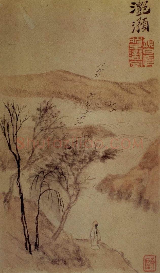 明末清初 石涛 山水7开 书画作品