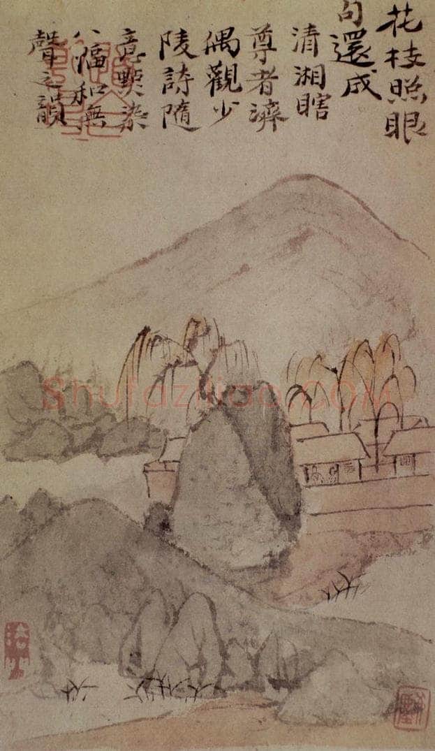 明末清初 石涛 山水7开 书画作品