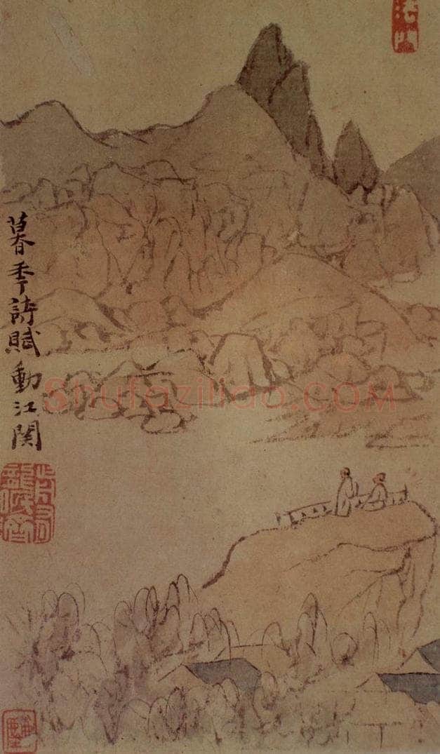 明末清初 石涛 山水7开 书画作品