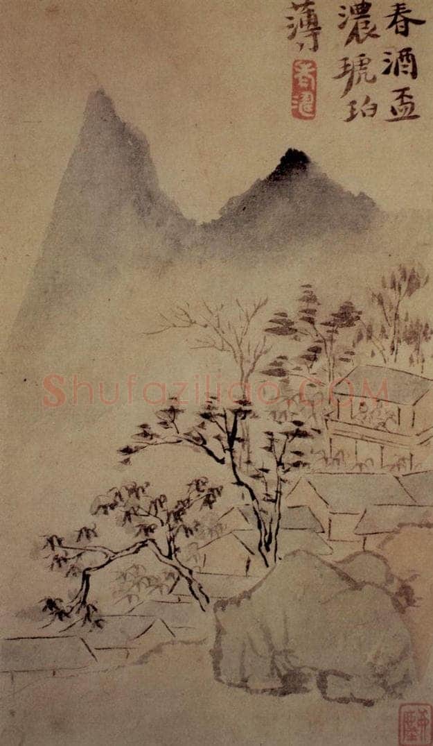 明末清初 石涛 山水7开 书画作品
