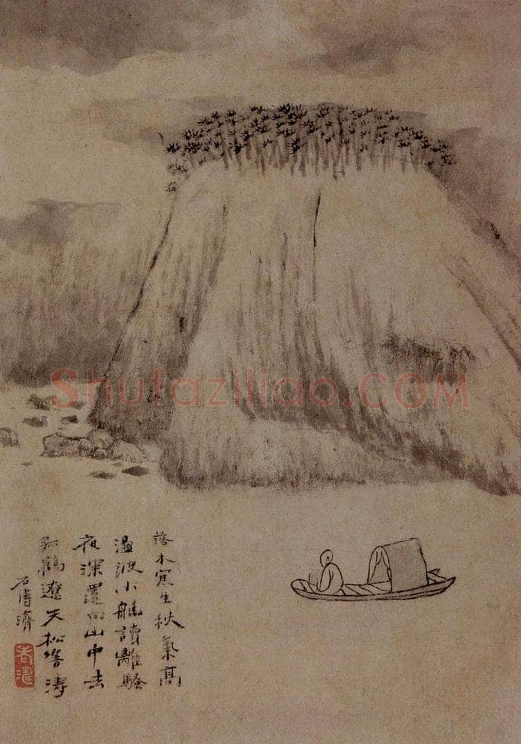 明末清初 石涛 山水花卉册 书画作品