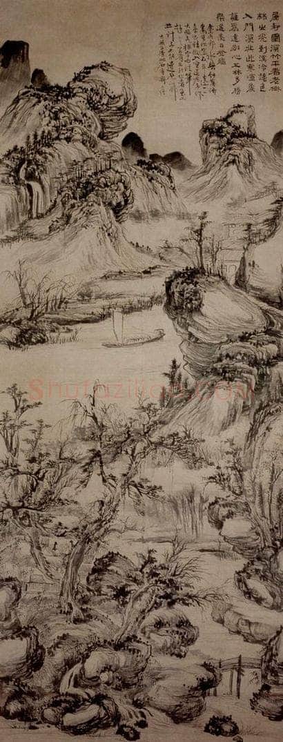 明末清初 石涛 静墨山水 书画作品