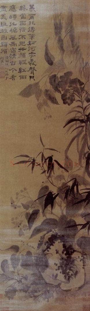 明末清初 石涛 秋花疏篁 书画作品