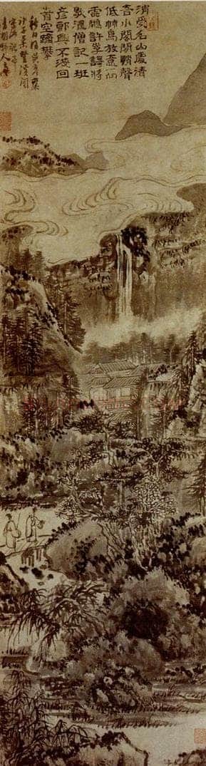 明末清初 石涛 溪阁图 书画作品