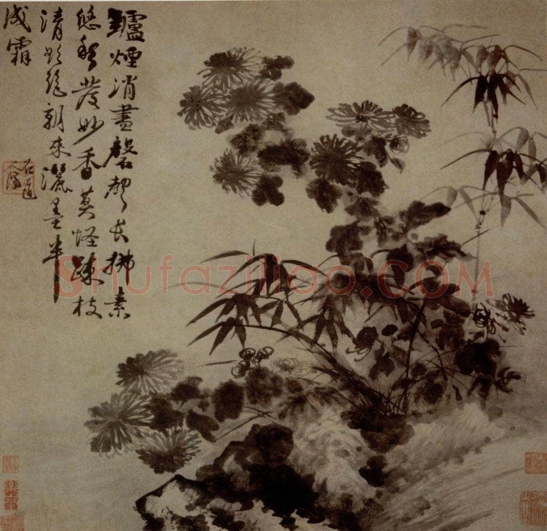 明末清初 石涛 竹菊图 书画作品