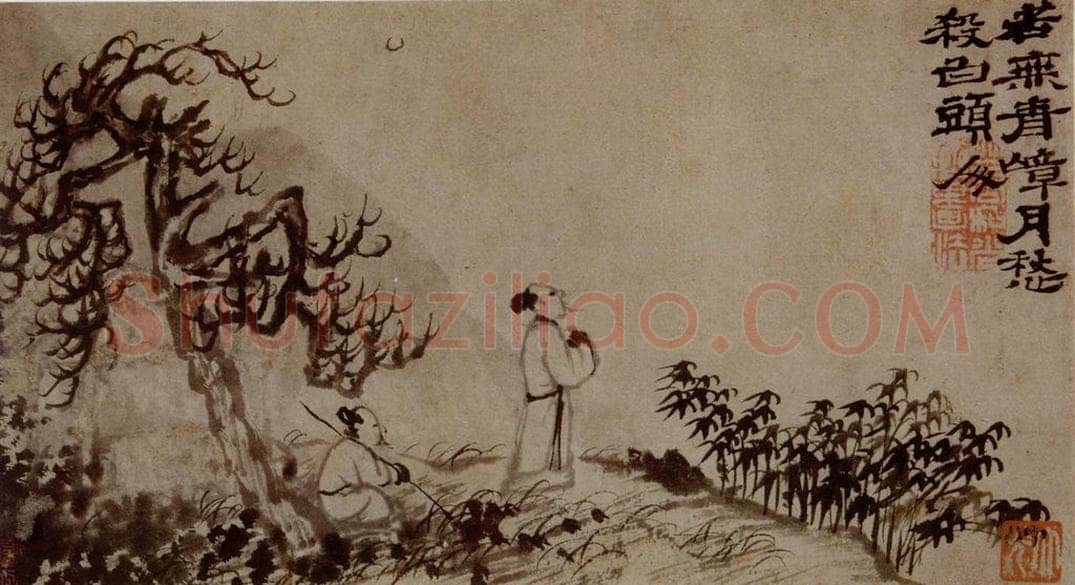 明末清初 石涛 四段景 书画作品