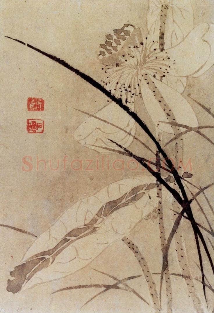 明末清初 石涛 山水花卉册 书画作品