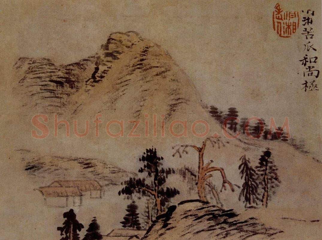 明末清初 石涛 山水图 书画作品