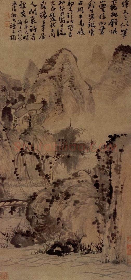 明末清初 石涛 山水 书画作品