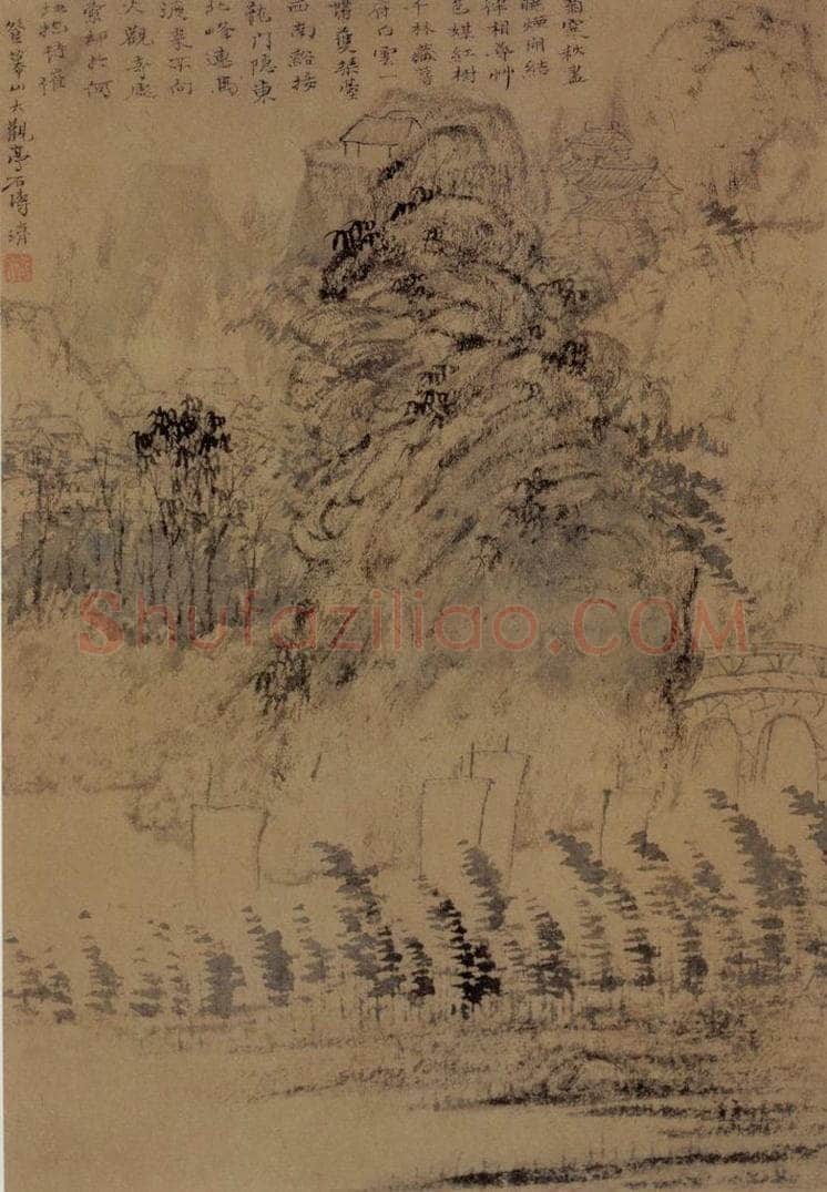 1667年 石涛 《山水图册15开》 书画作品
