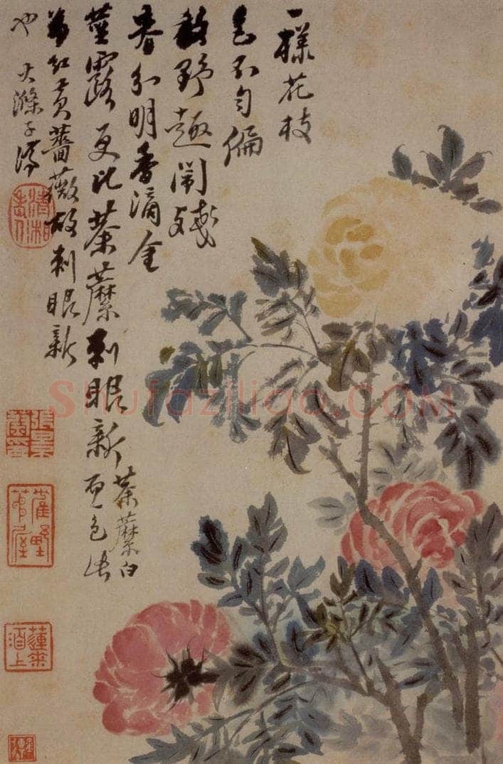 1694年 石涛 《花卉12开》 书画作品