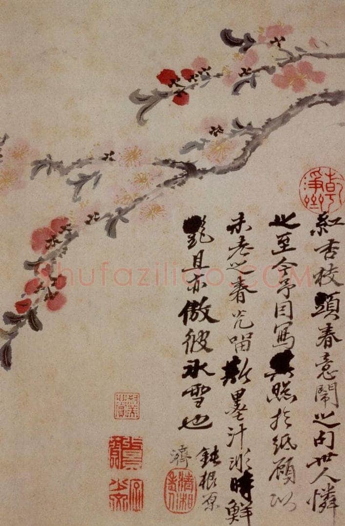 1694年 石涛 《花卉12开》 书画作品