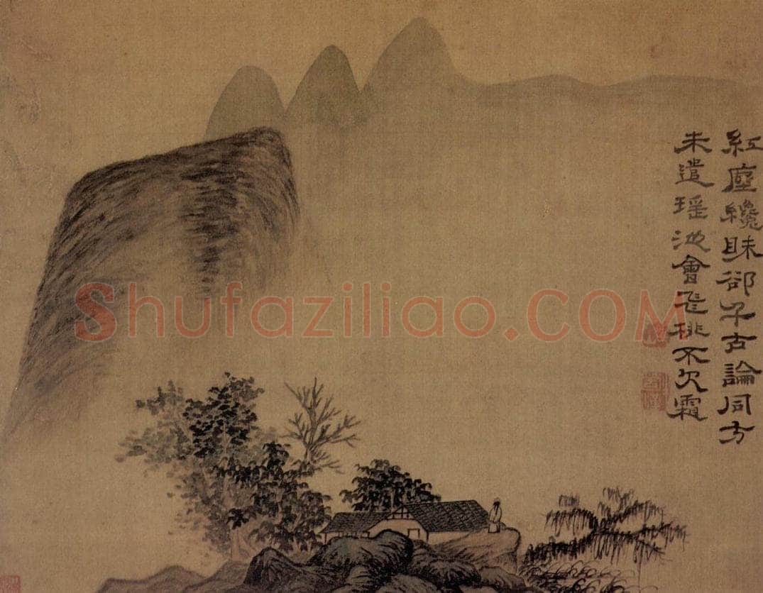 1695年 石涛 《山水册8开》 书画作品