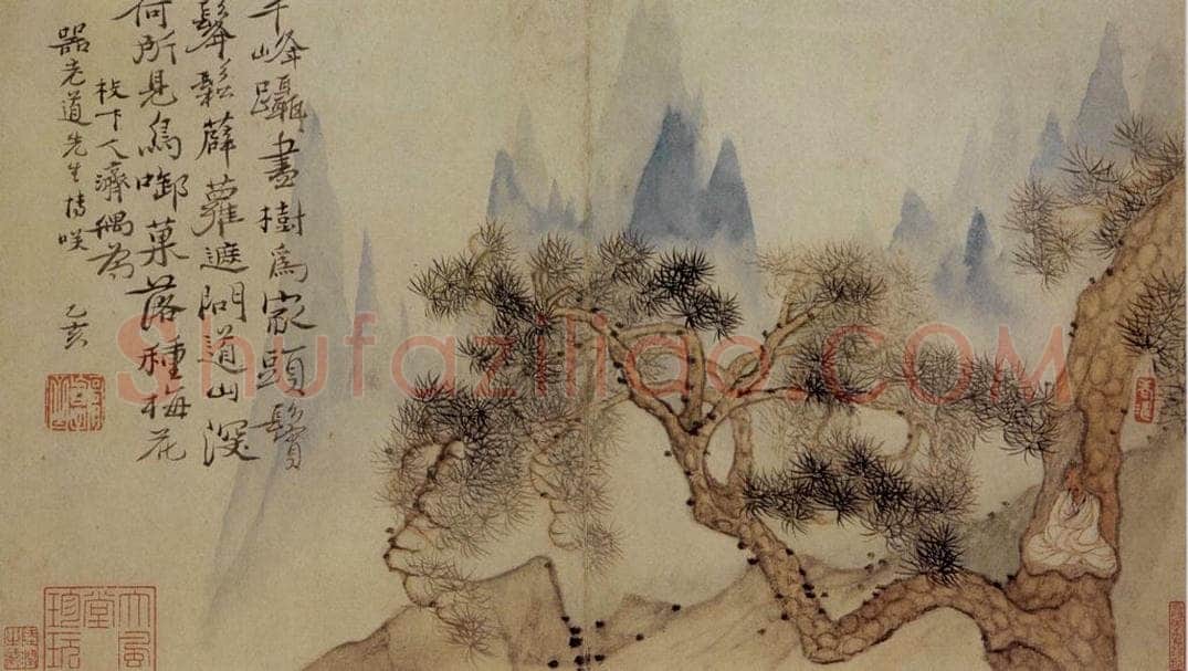 1695年 石涛 《山水册8开》 书画作品