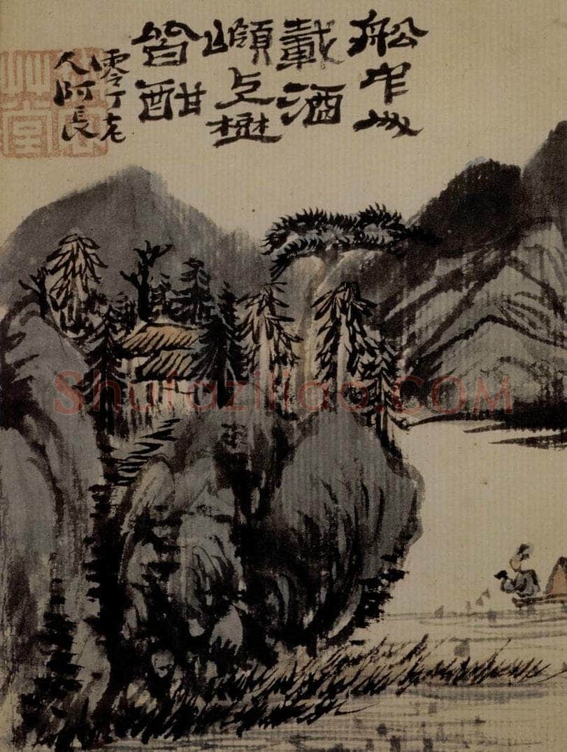 1697年 石涛 《山水册12开》 书画作品