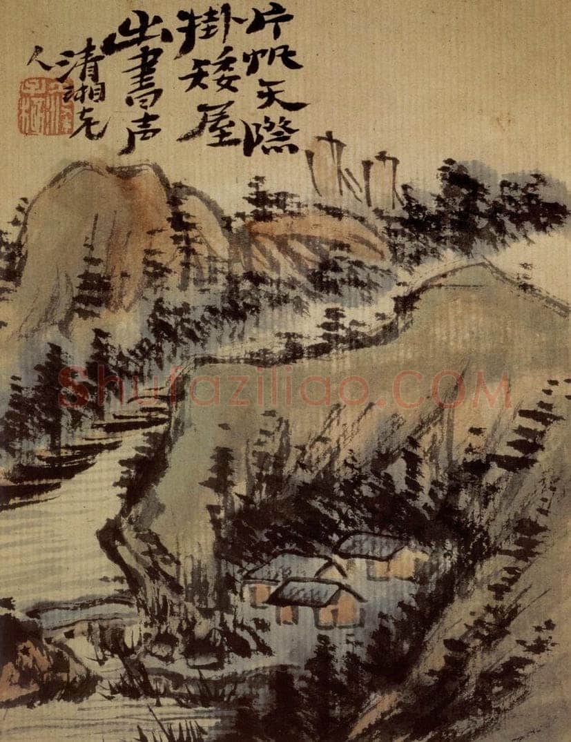 1697年 石涛 《山水册12开》 书画作品
