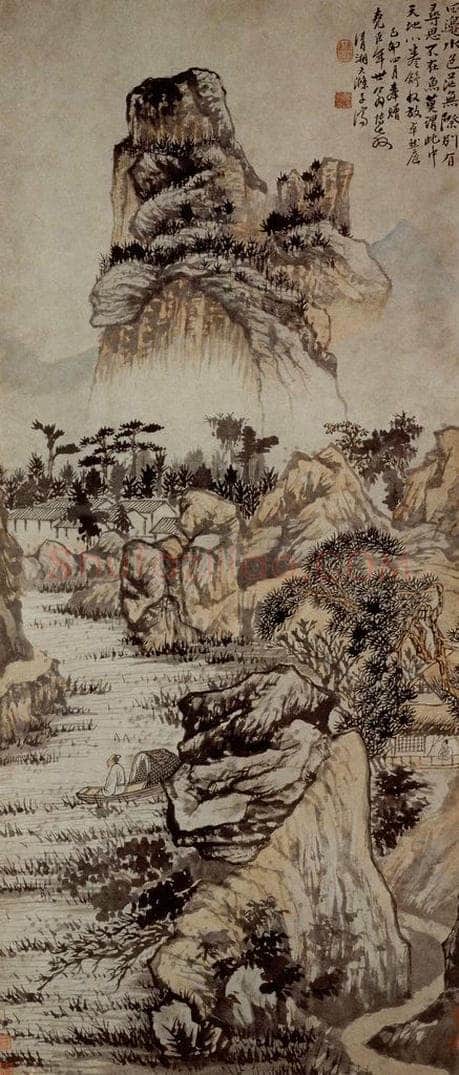 1699年 石涛 《卓然庐图》 书画作品