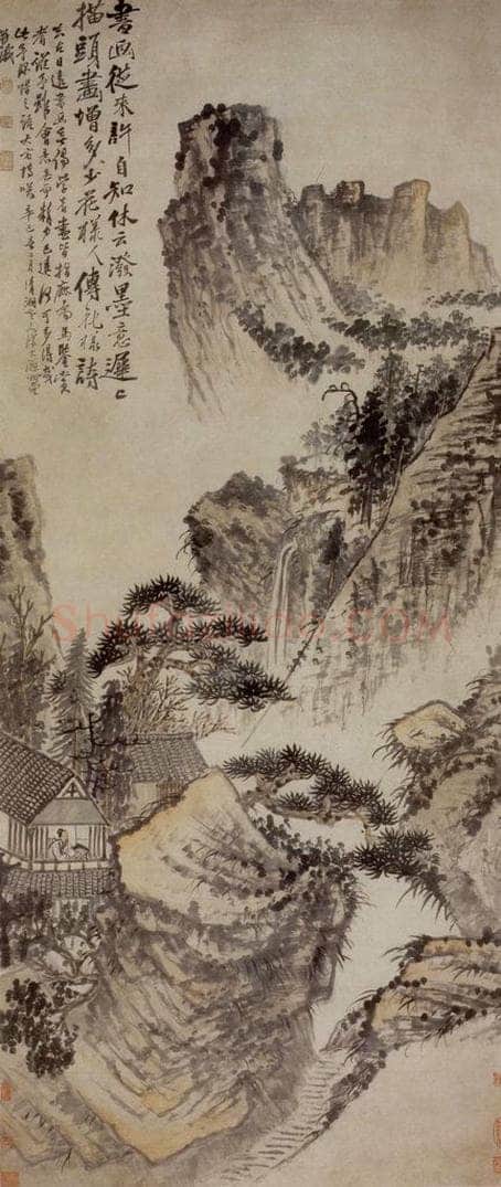 1701年 石涛 《松窗读易》 书画作品