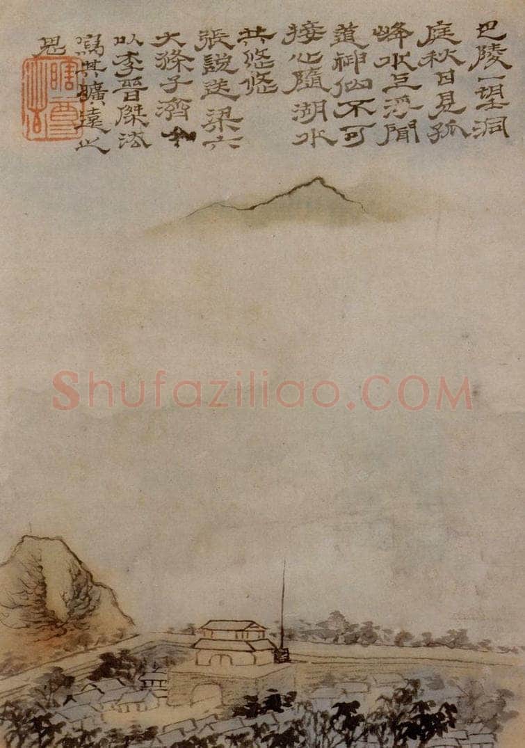 1705年 石涛 《唐人诗意图》 书画作品