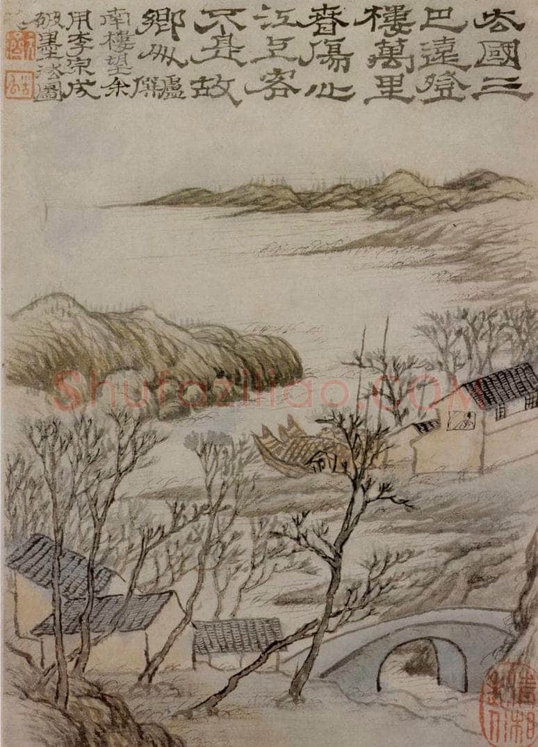 1705年 石涛 《唐人诗意图》 书画作品