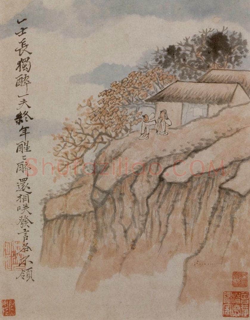 石涛 《陶潜诗意图》 书画作品