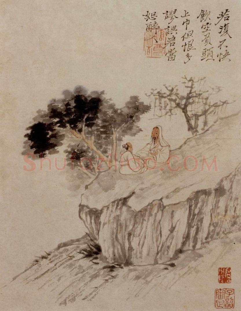  石涛 《陶潜诗意图》 书画作品