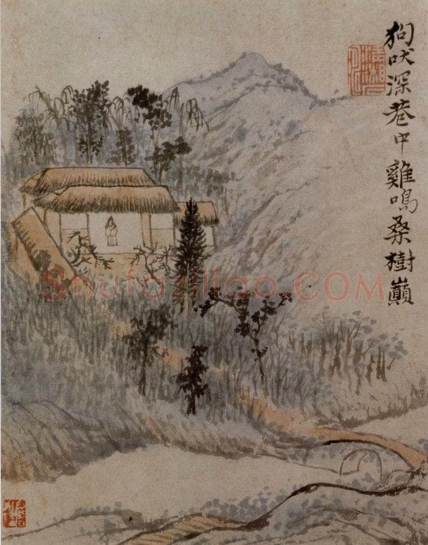 石涛 《陶潜诗意图》 书画作品