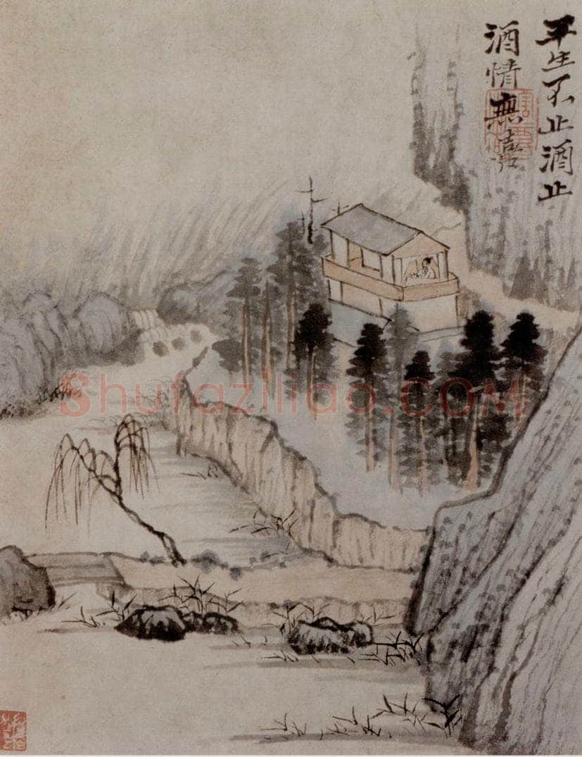  石涛 《陶潜诗意图》 书画作品