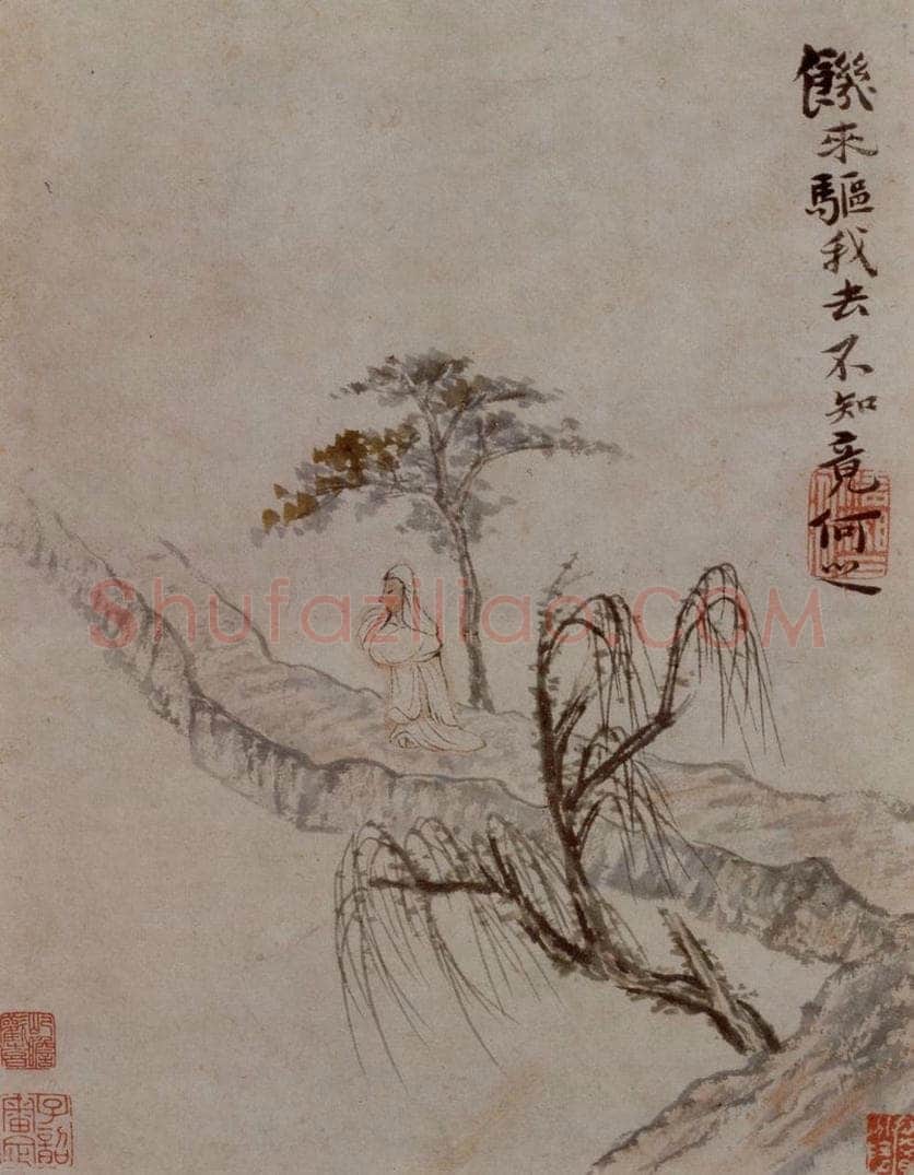  石涛 《陶潜诗意图》 书画作品