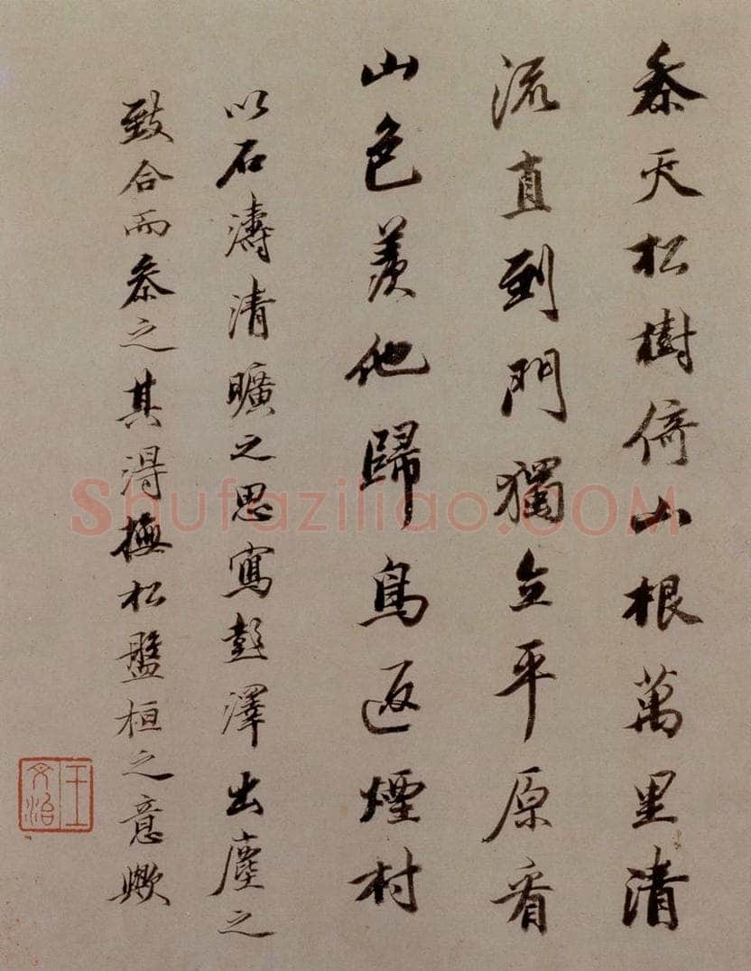  石涛 《陶潜诗意图》 书画作品