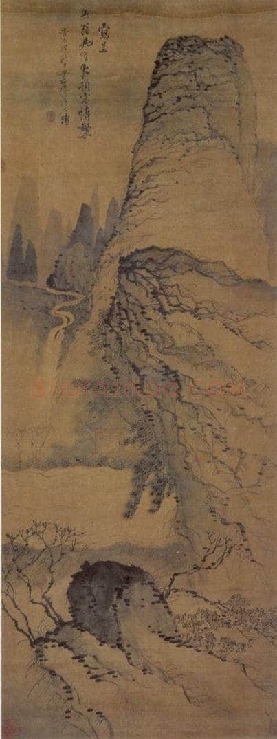 1675年 石涛 《松阁临泉图》 书画作品