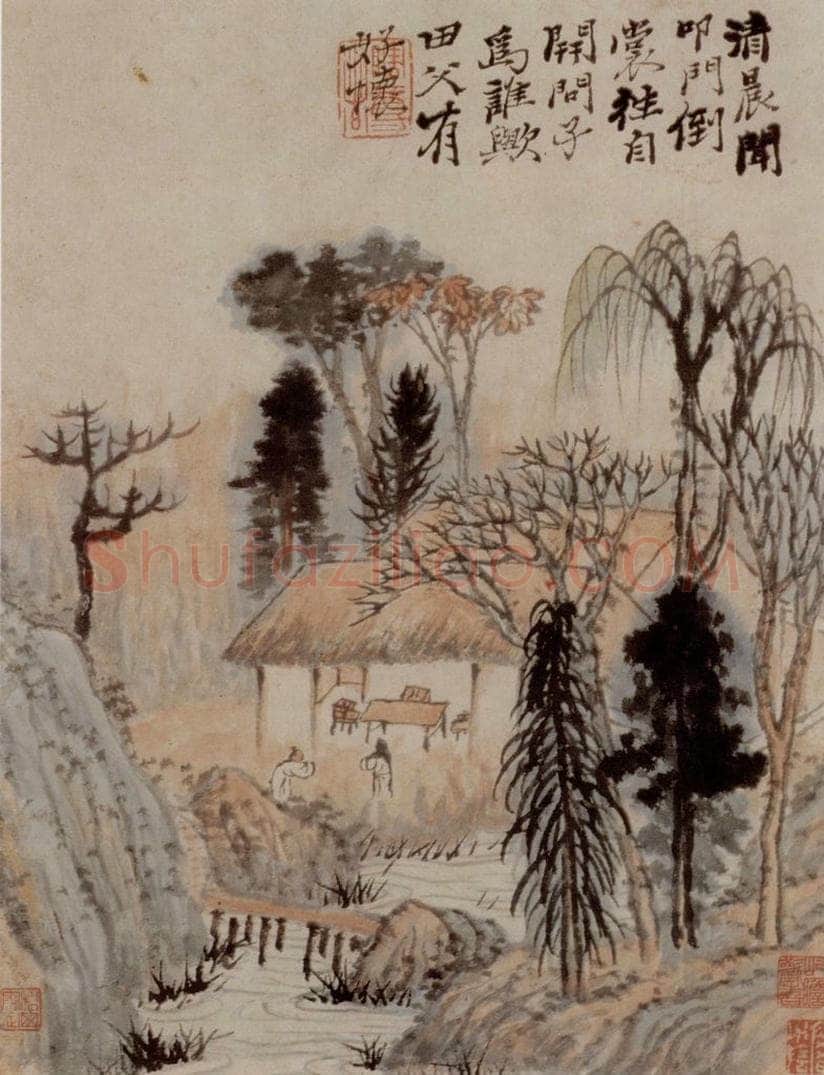  石涛 《陶潜诗意图》 书画作品
