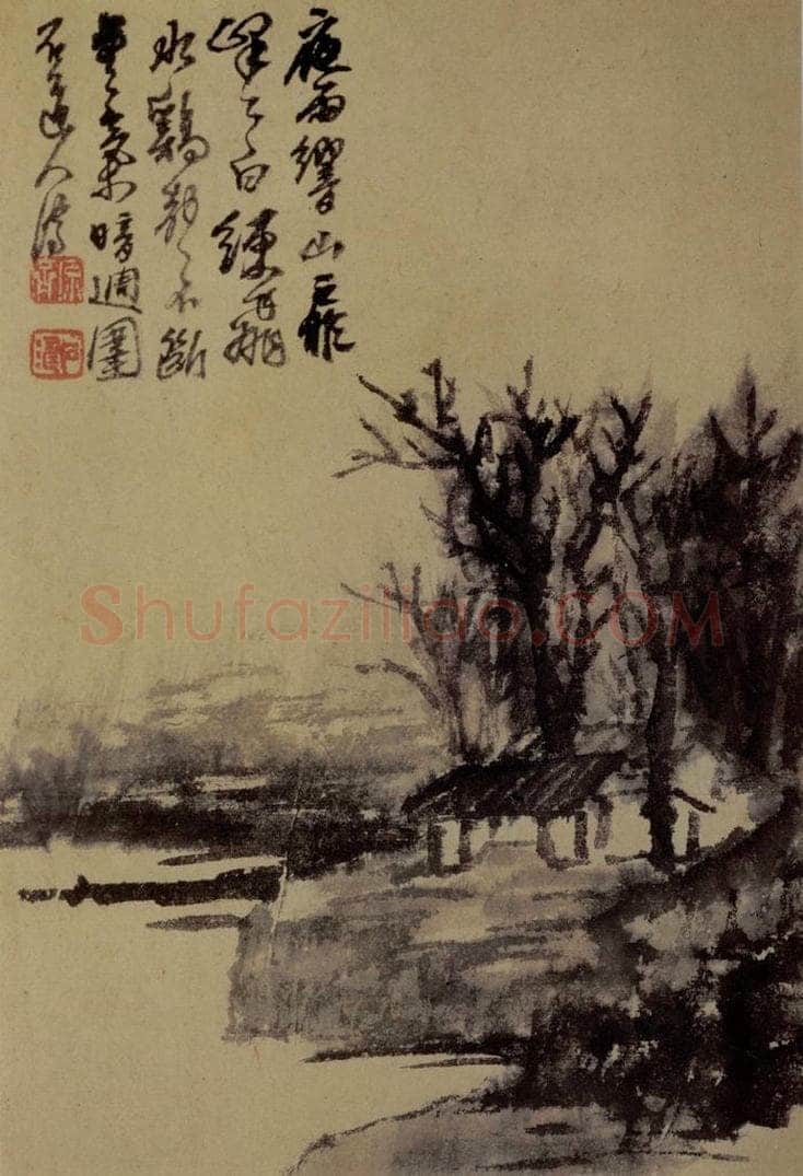 石涛 《山水册》 书画作品