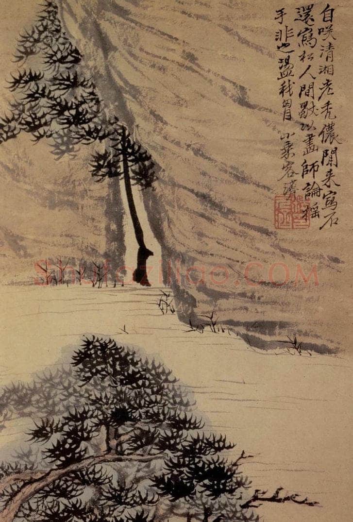  石涛 《山水册》 书画作品