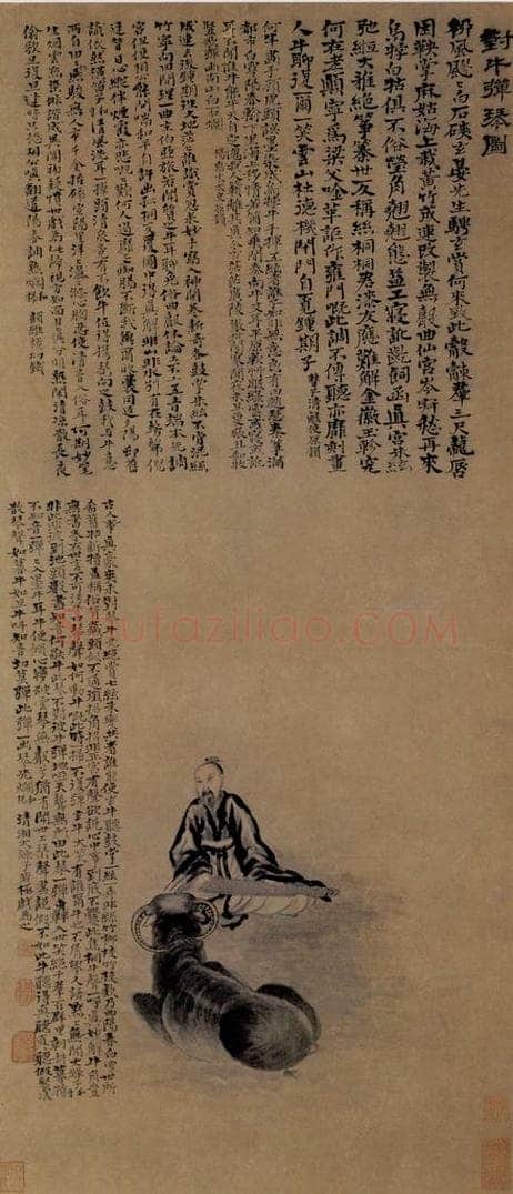 石涛 《对牛弹琴图》 书画作品