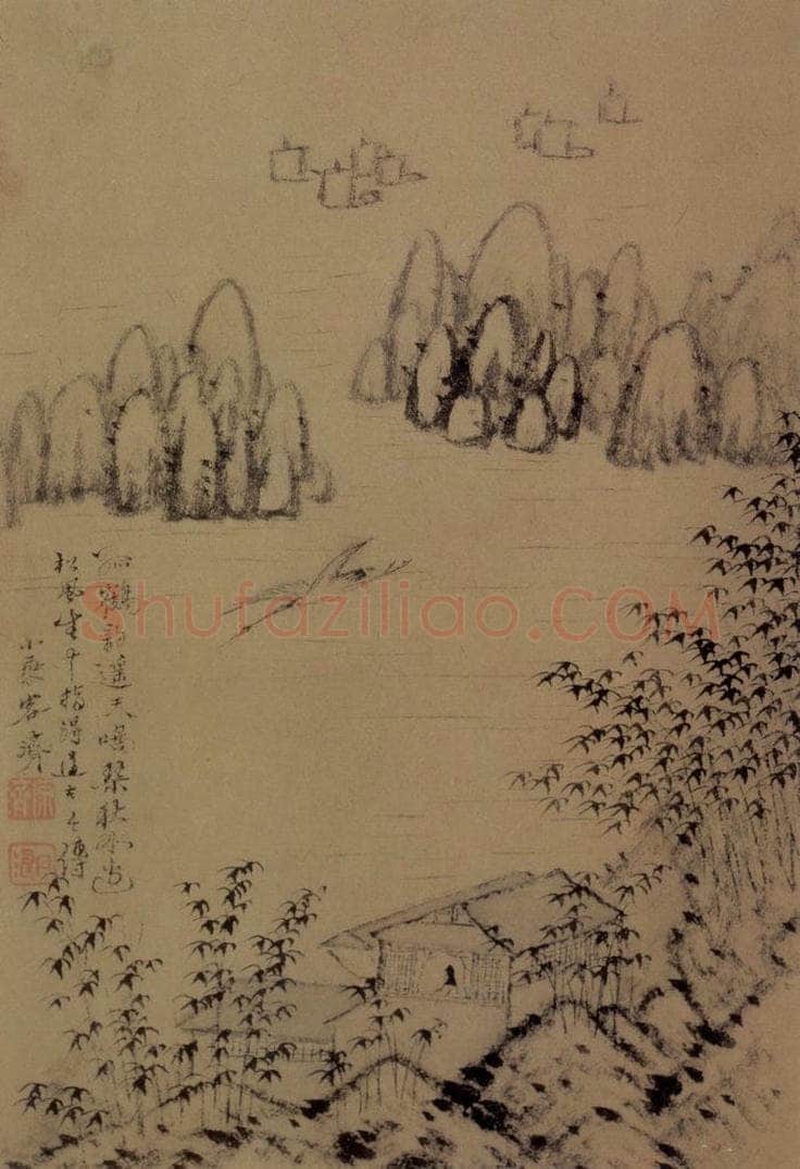 1667年 石涛 《山水图册15开》 书画作品