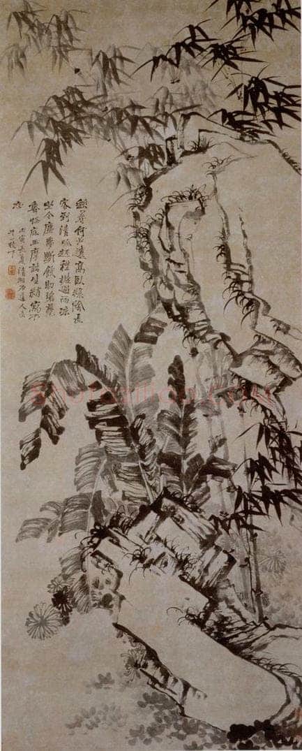 1686年 石涛 《蕉菊竹石图》 书画作品