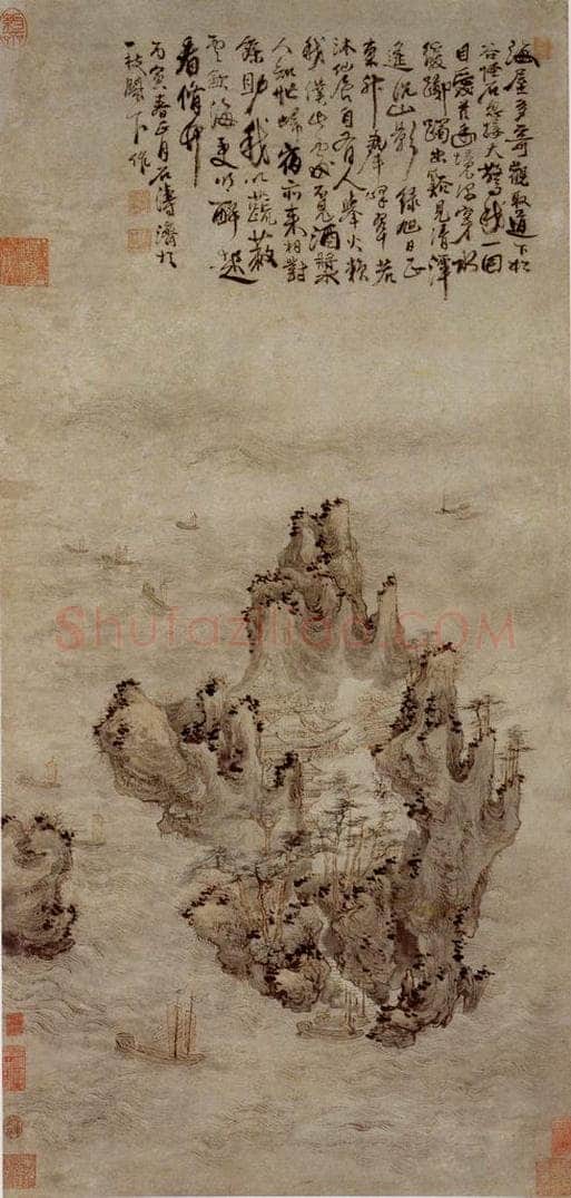 1686年 石涛 《海屋奇观图》 书画作品