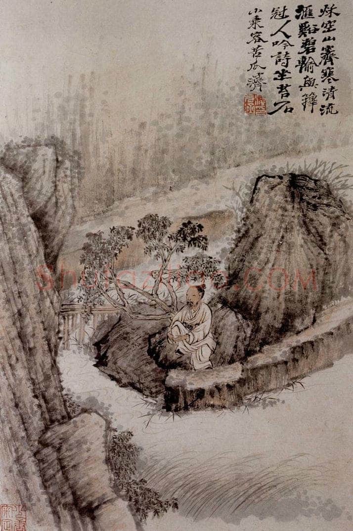1690年 石涛 《书画杂册14开》 书画作品