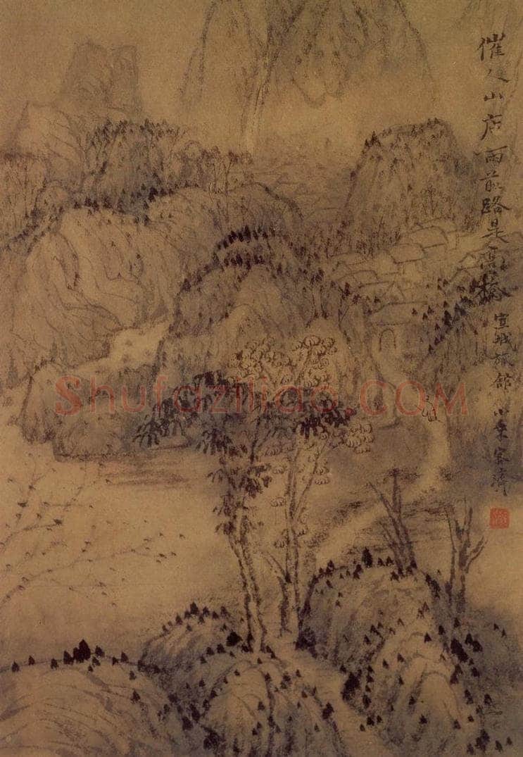 1667年 石涛 《山水图册15开》 书画作品